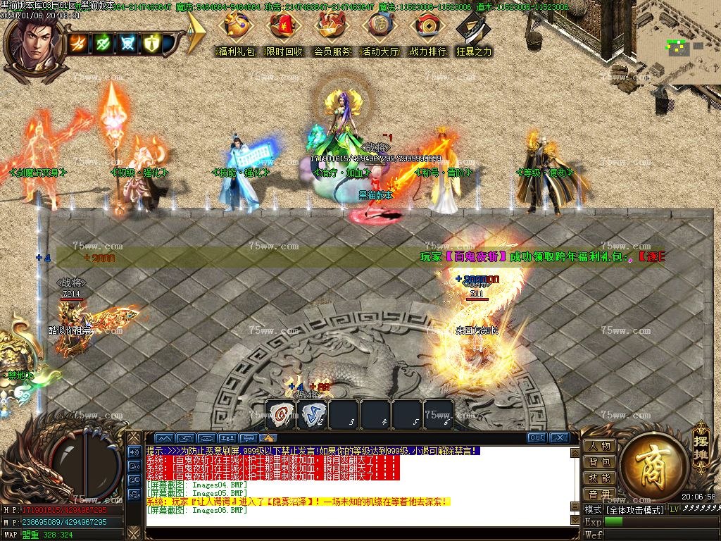 Images07.BMP