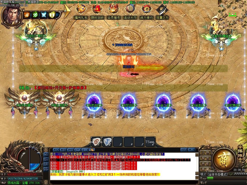 Images30.BMP