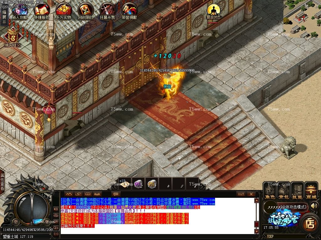 Images20.BMP
