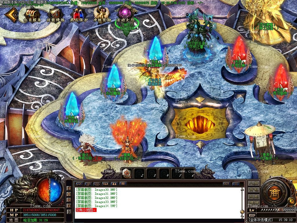 Images35.BMP