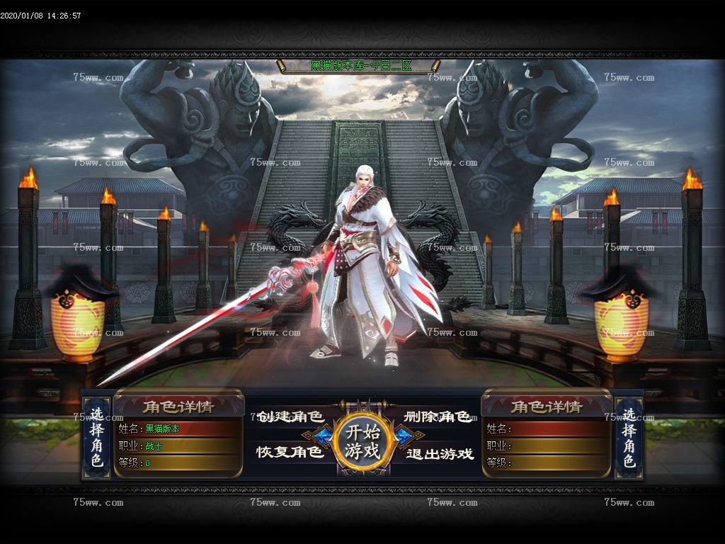 Images44.BMP