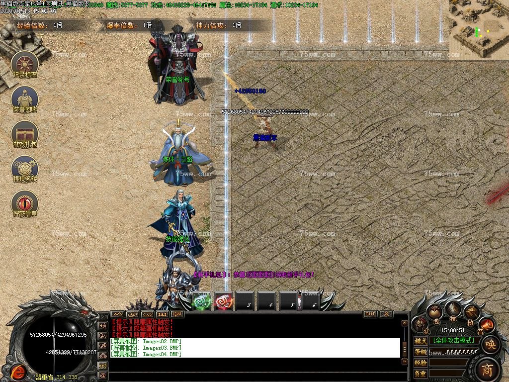 Images05.BMP
