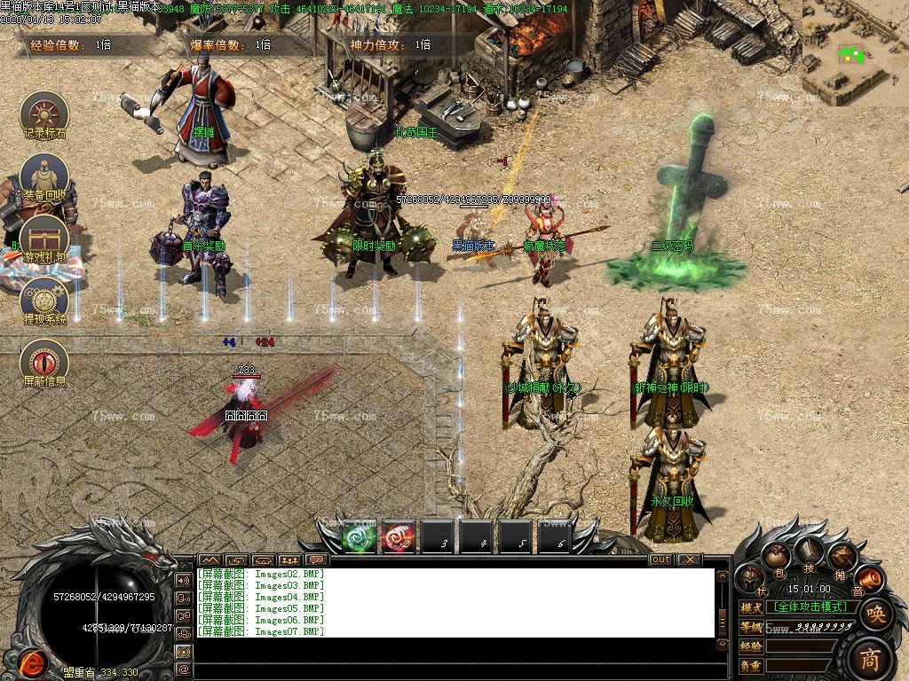 Images08.BMP