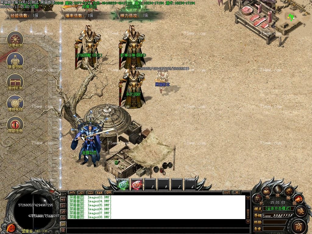 Images09.BMP
