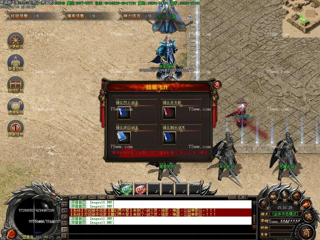 Images14.BMP