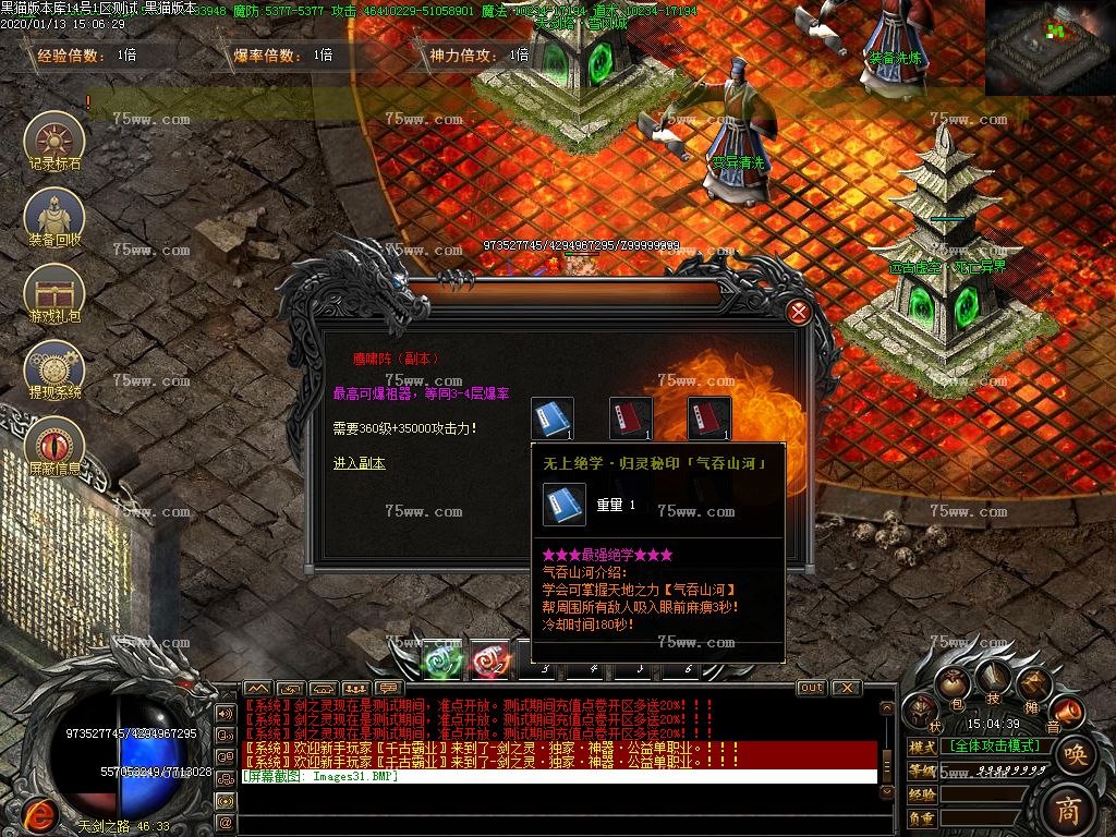 Images32.BMP