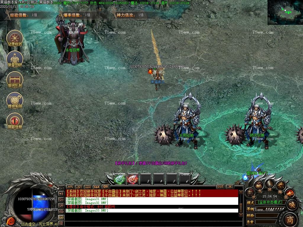 Images34.BMP