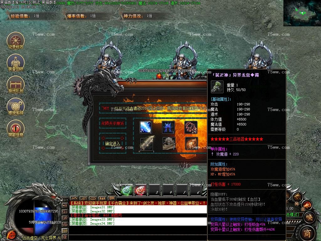 Images35.BMP
