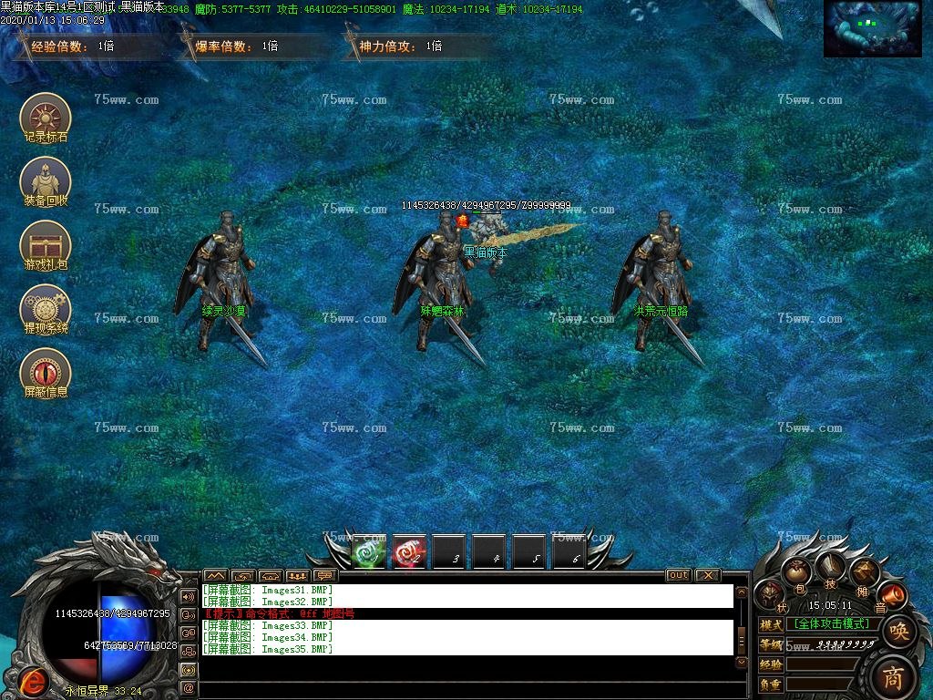 Images36.BMP
