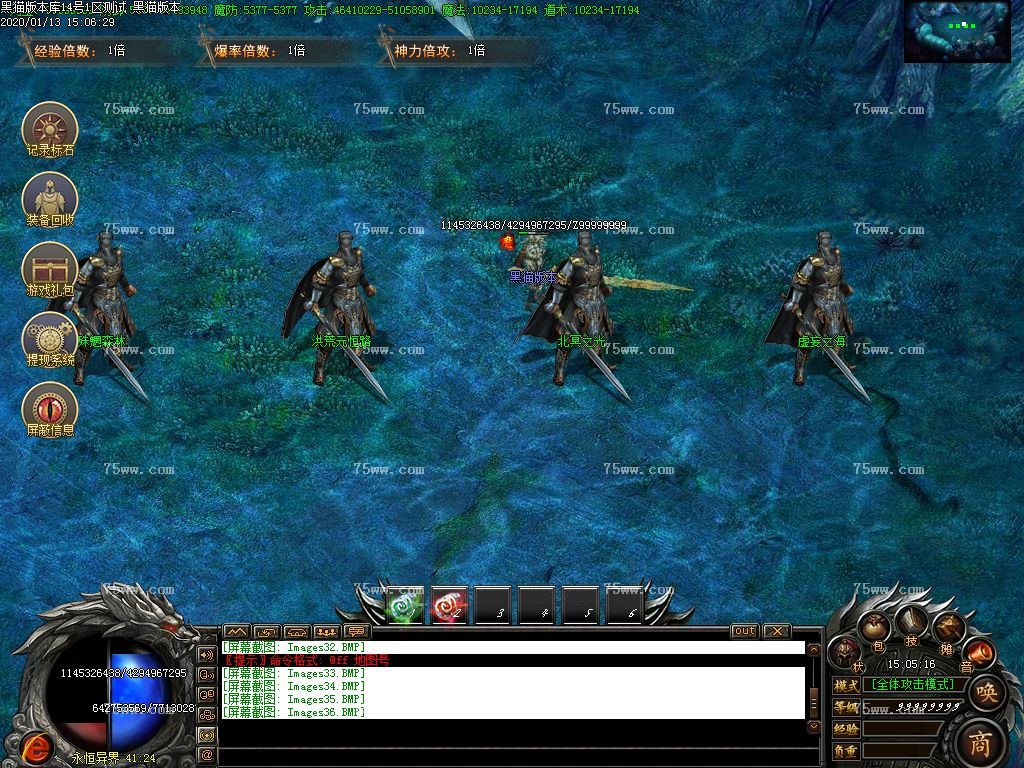 Images37.BMP