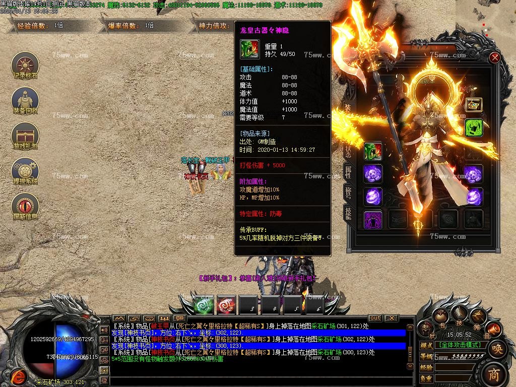 Images40.BMP