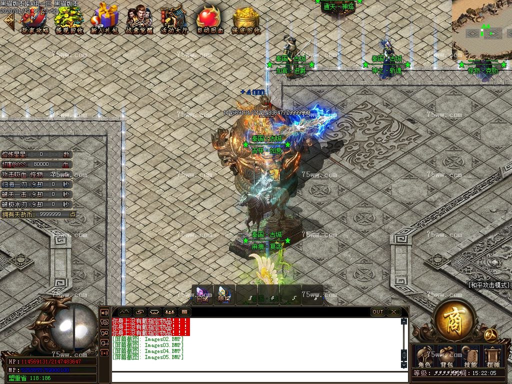 Images06.BMP