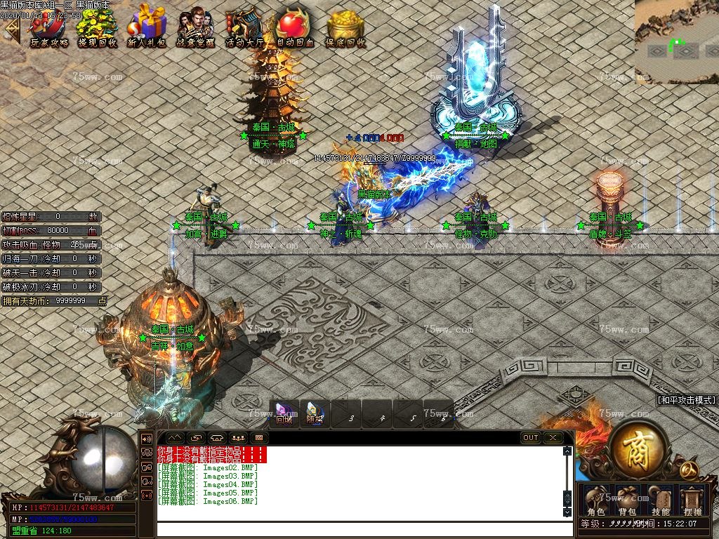 Images07.BMP