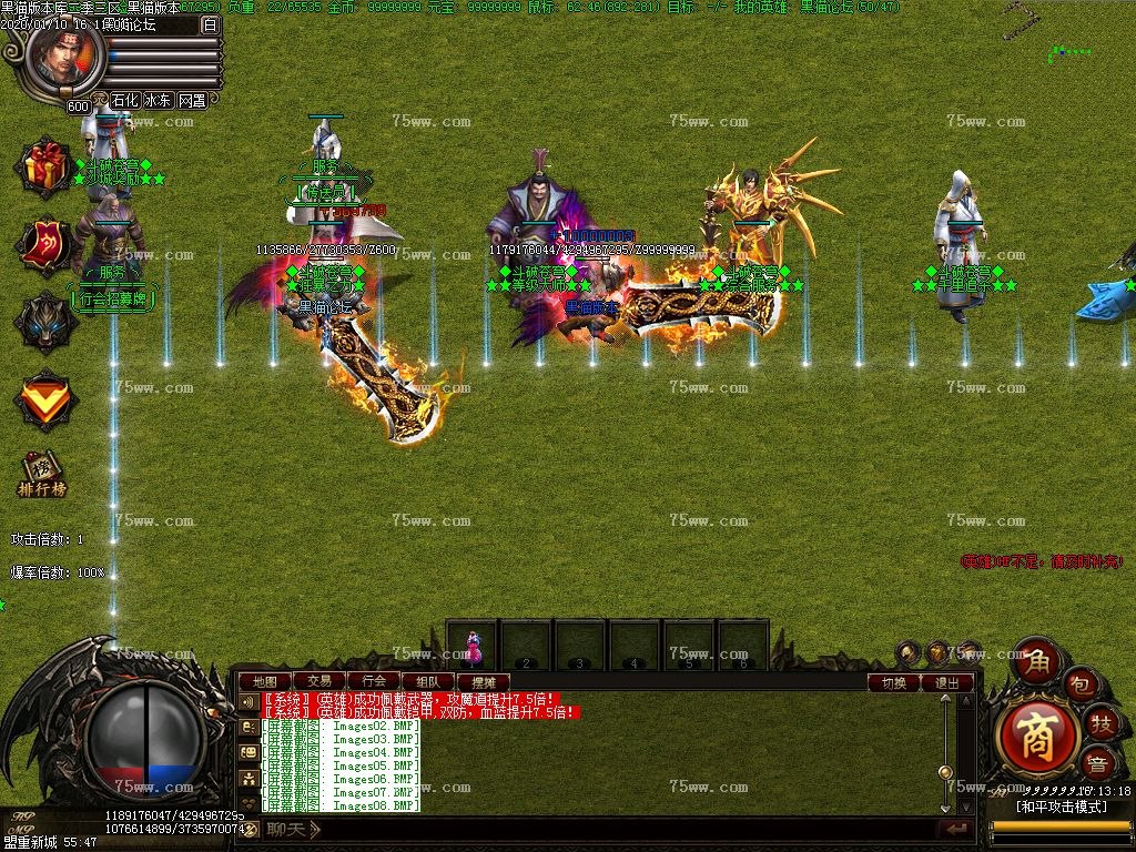 Images09.BMP