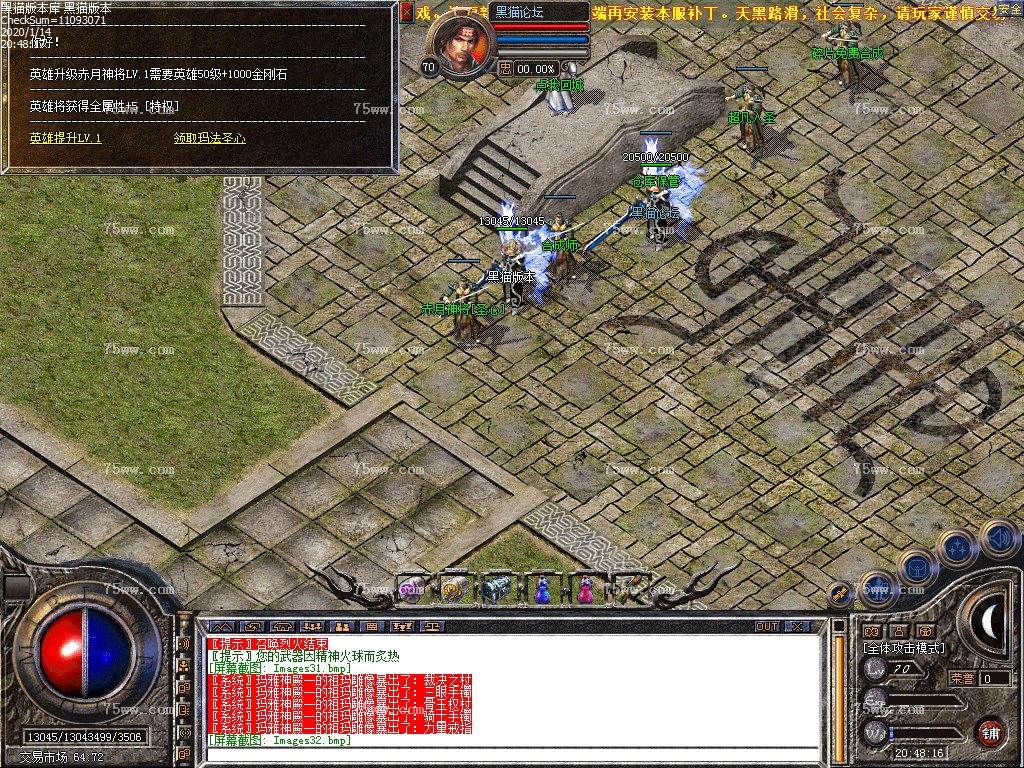 Images33.bmp