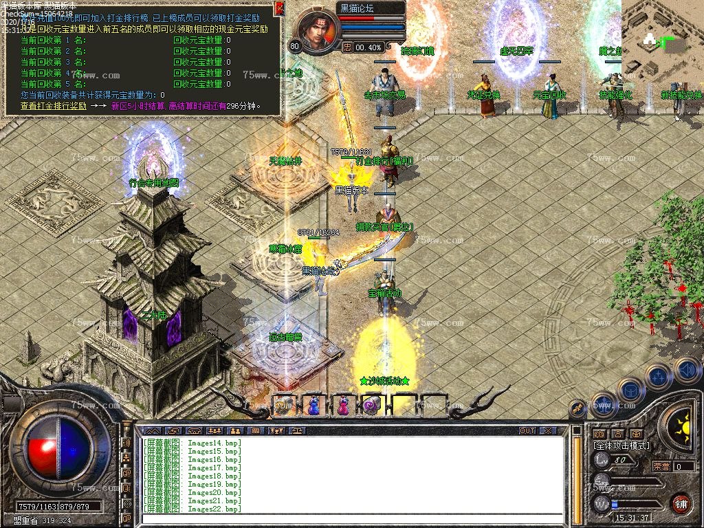 Images23.bmp