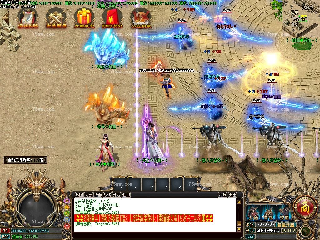 Images04.BMP