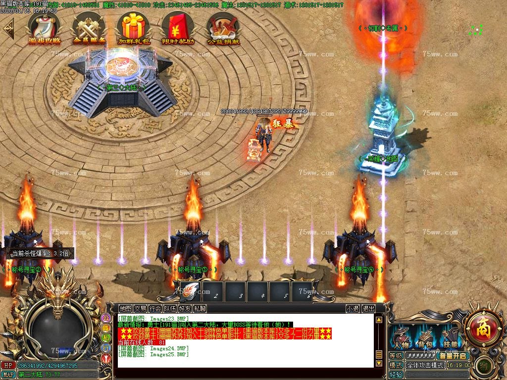 Images26.BMP