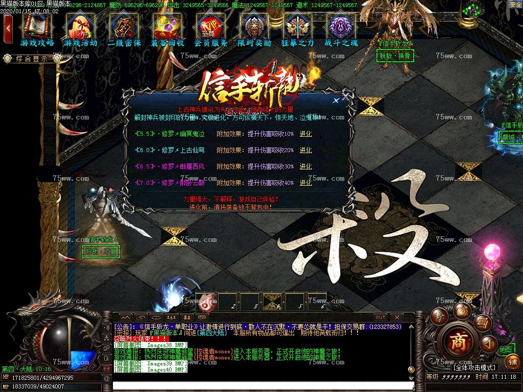 Images41.BMP