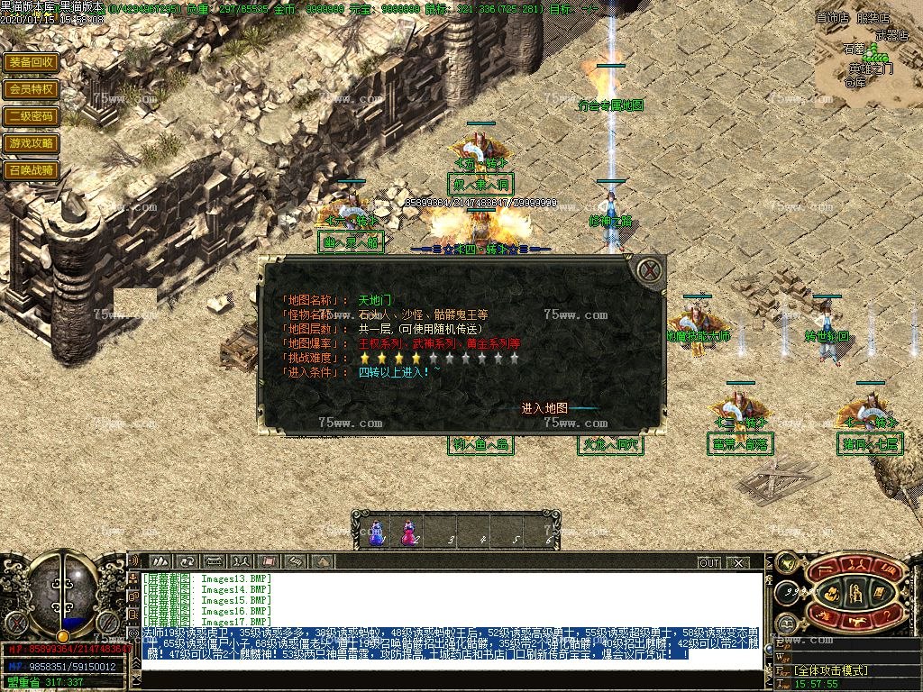 Images18.BMP
