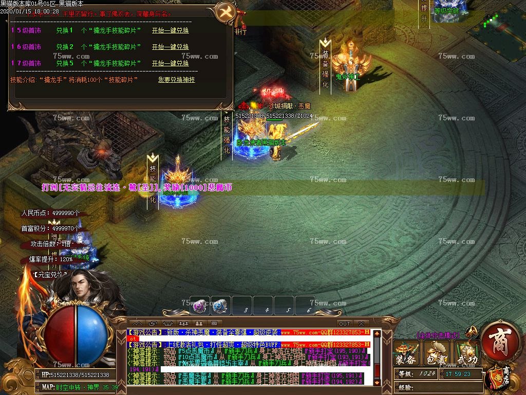 Images36.BMP