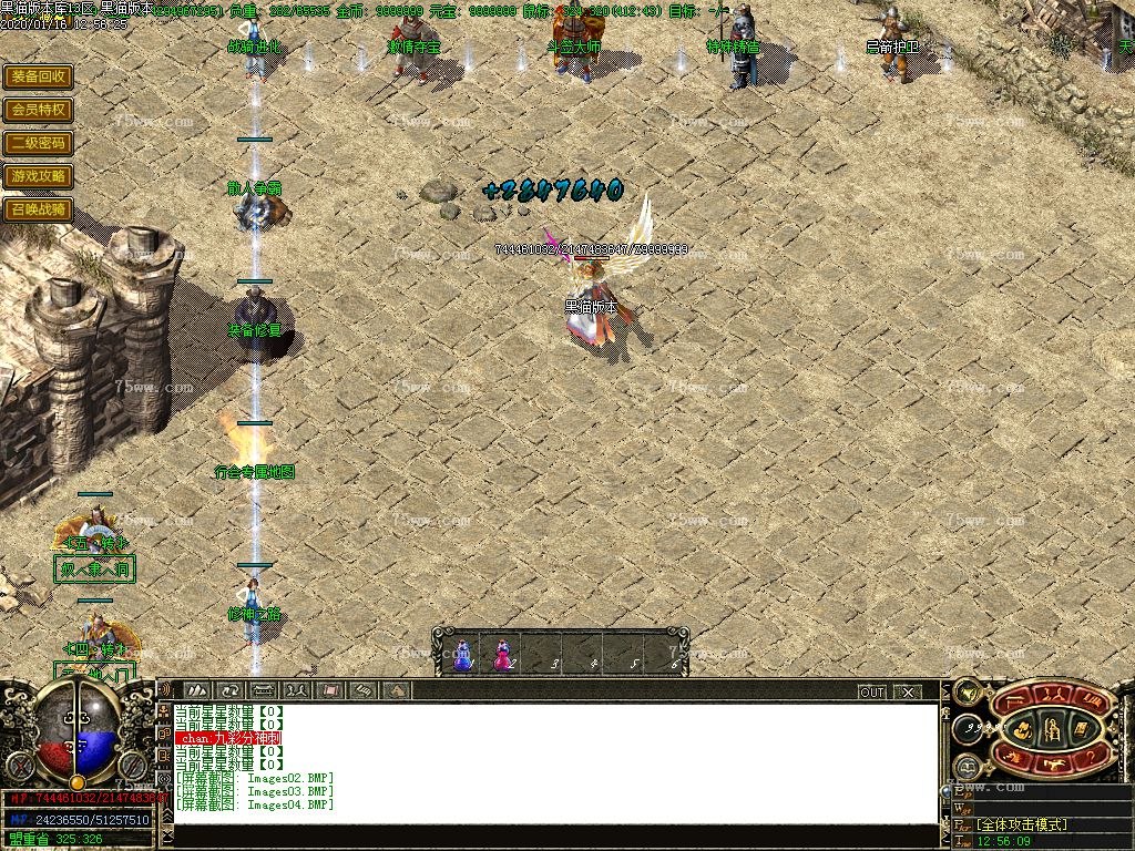 Images05.BMP