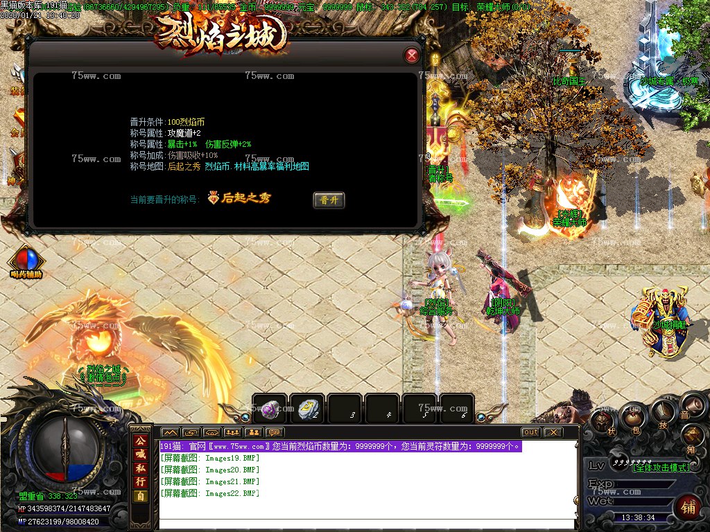 Images23.BMP