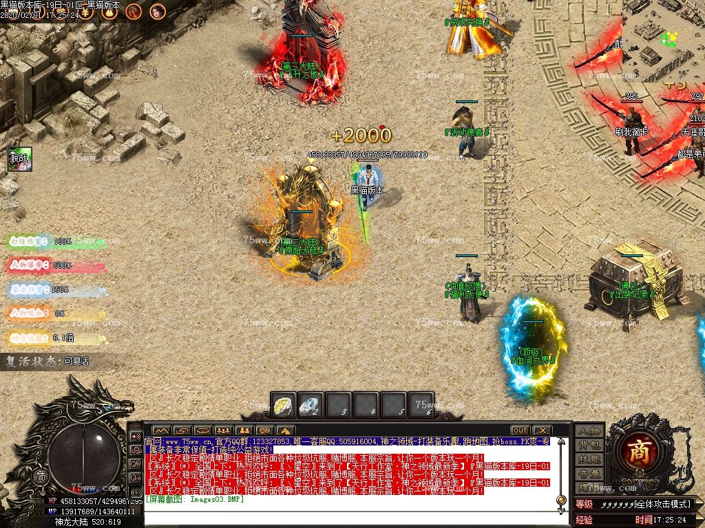 Images04.BMP