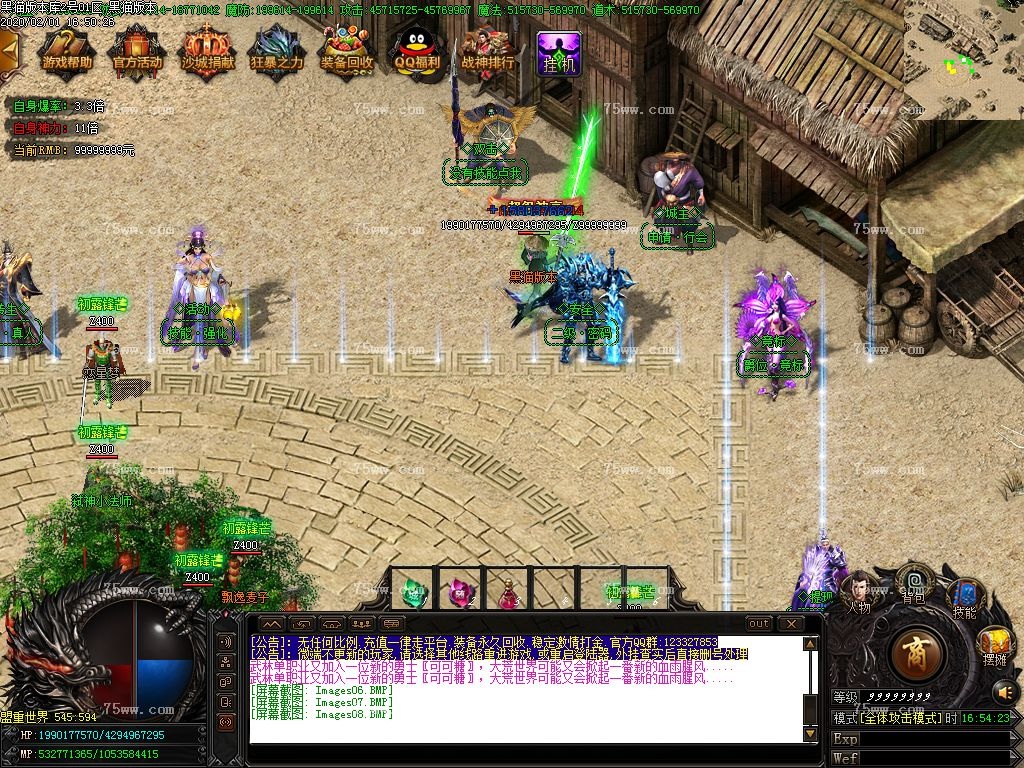 Images09.BMP