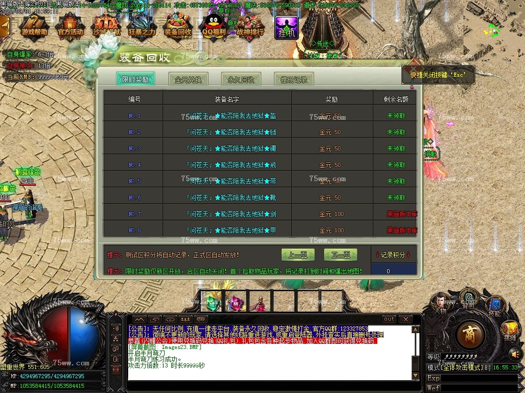 Images24.BMP