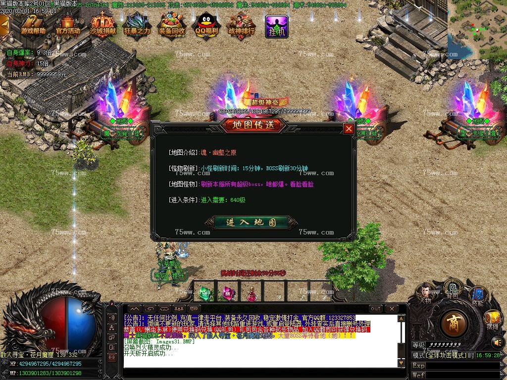 Images32.BMP