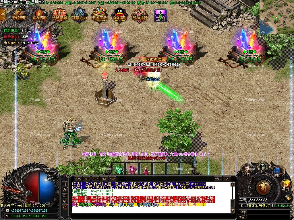 Images31.BMP