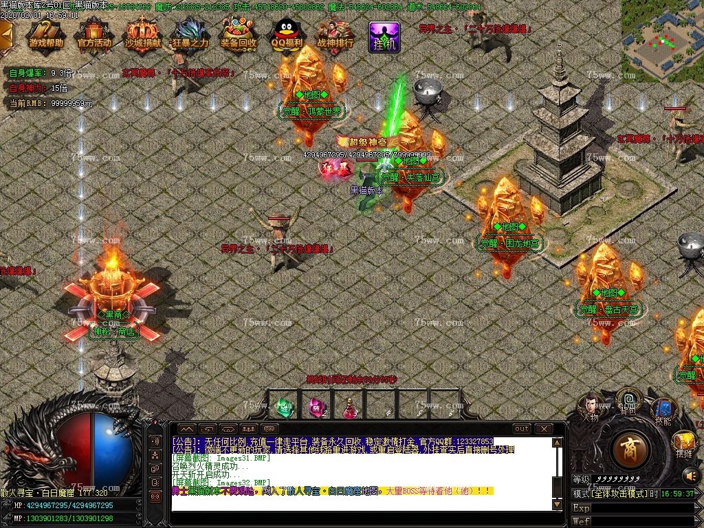 Images33.BMP