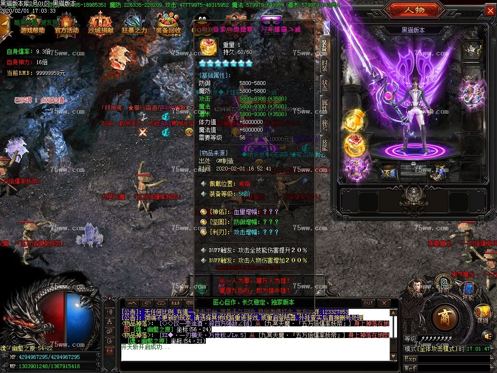 Images42.BMP