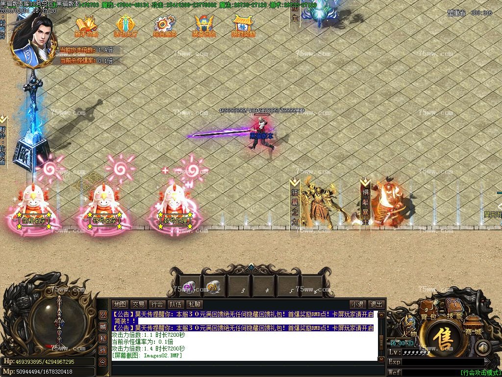 Images03.BMP