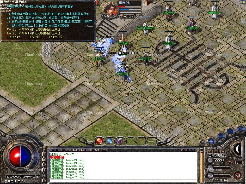 Images27.bmp