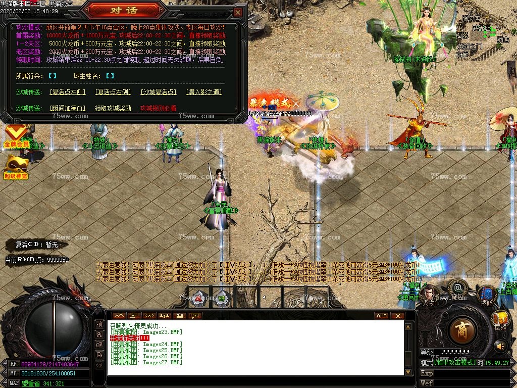 Images28.BMP