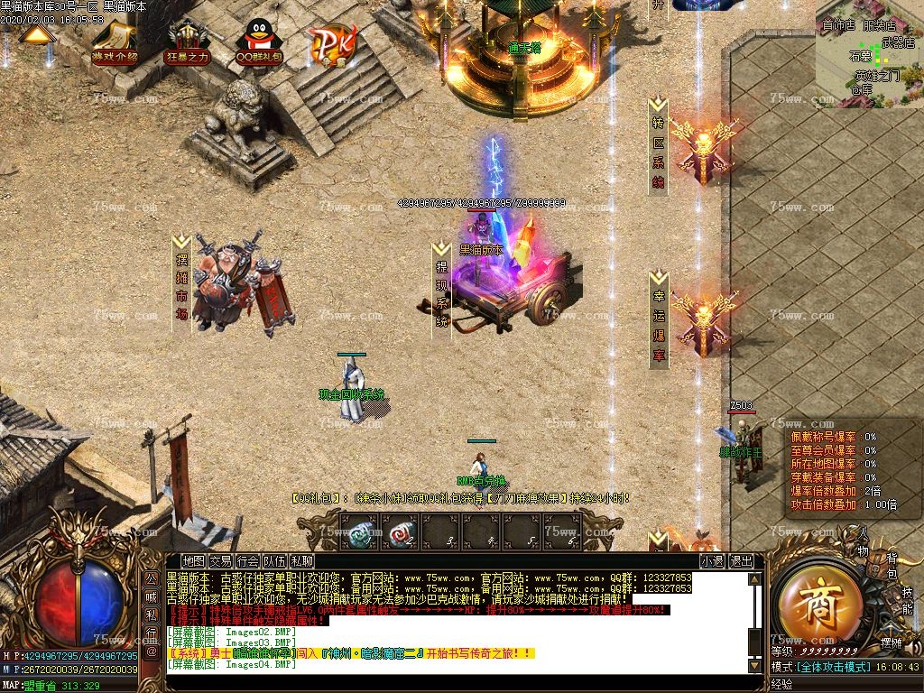 Images05.BMP