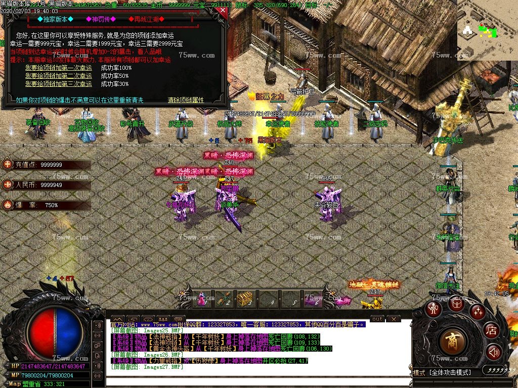Images28.BMP