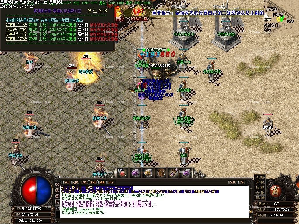 Images25.BMP