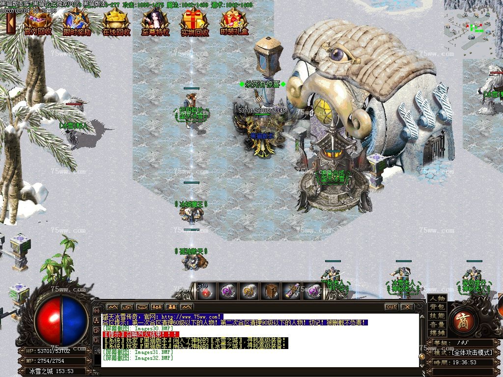Images33.BMP