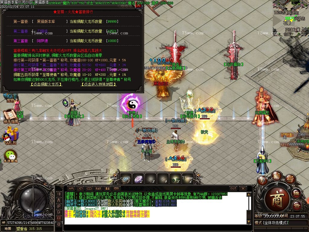 Images28.BMP