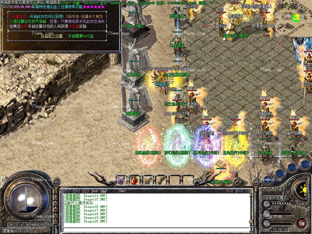 Images21.BMP