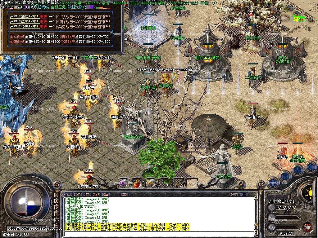 Images41.BMP
