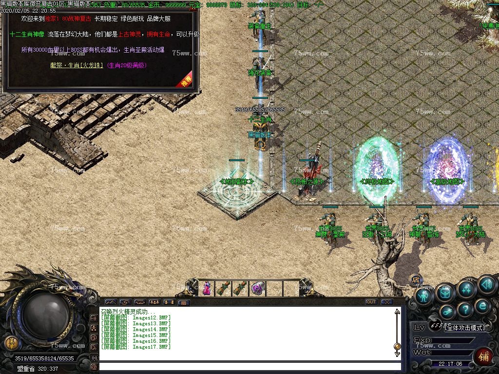 Images18.BMP