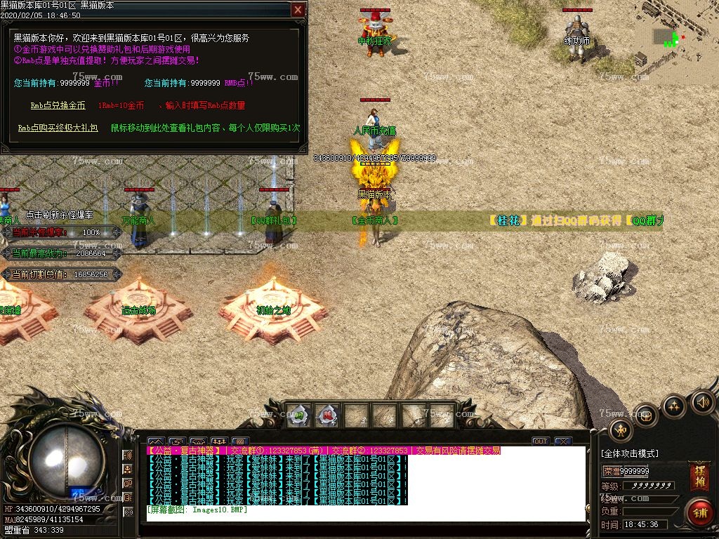 Images11.BMP