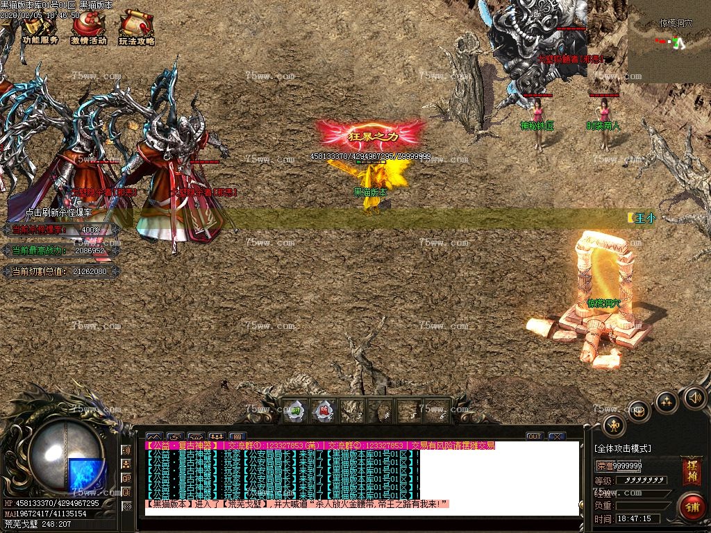 Images34.BMP