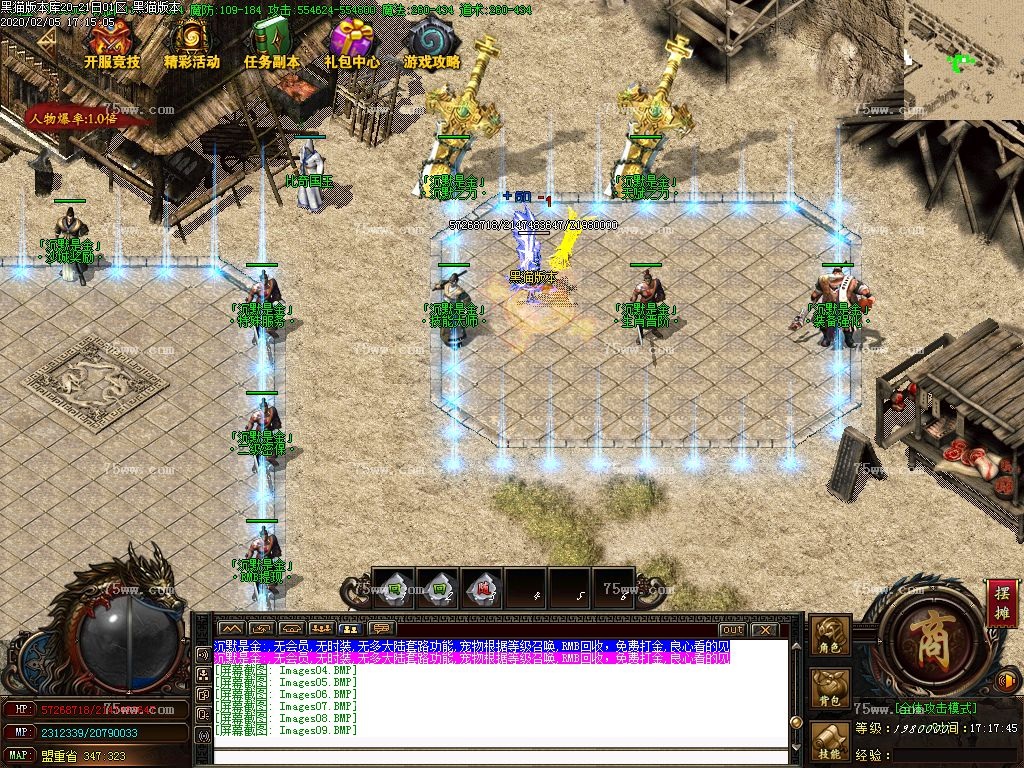 Images10.BMP