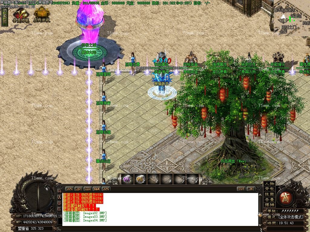Images05.BMP