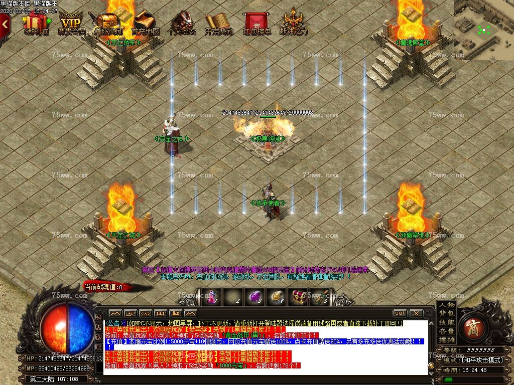 Images45.BMP